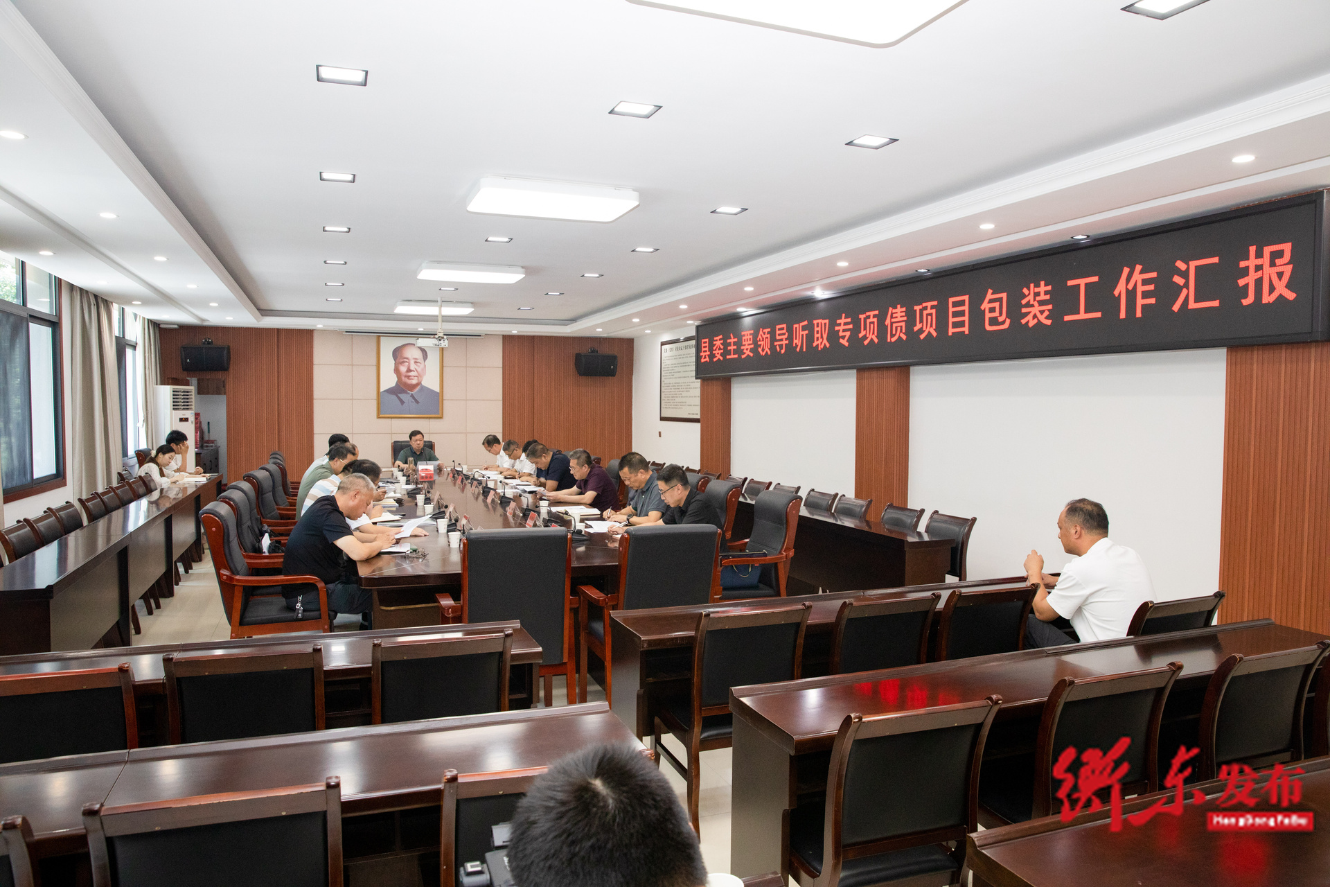 谭建华专题听取全县专项债项目包装工作汇报