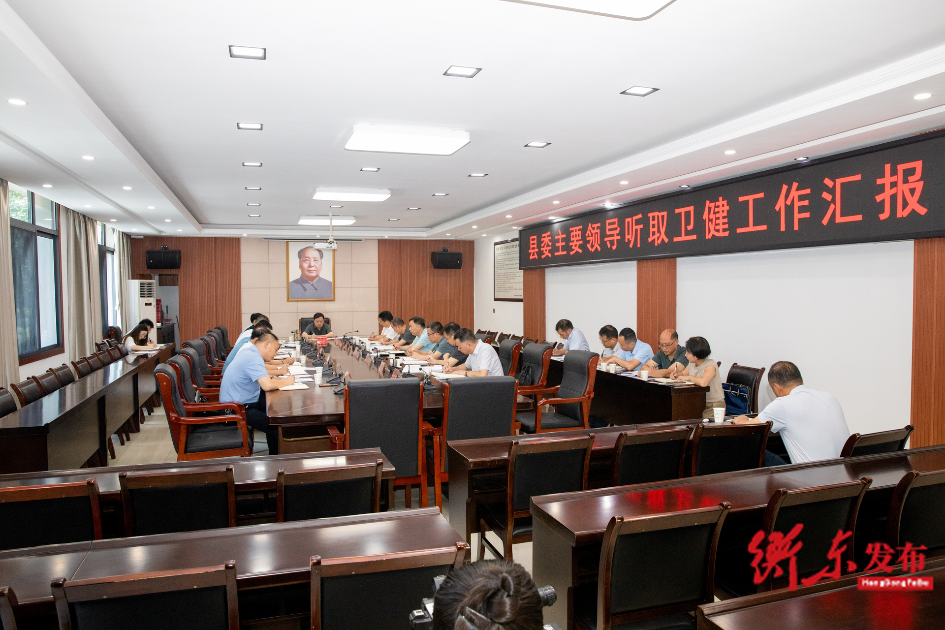 谭建华专题听取卫健、城发集团和自然资源领域工作汇报