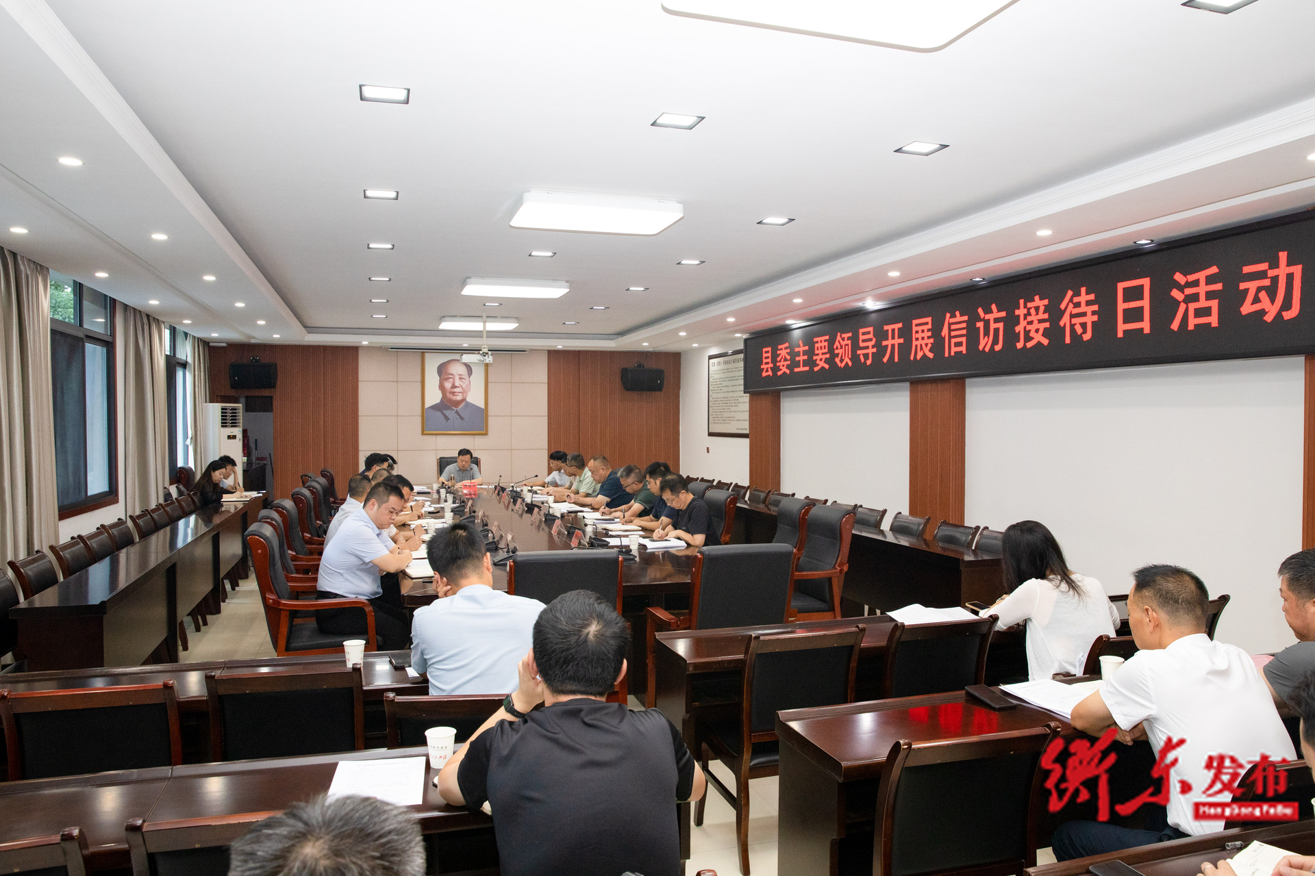 谭建华开展信访接待日活动