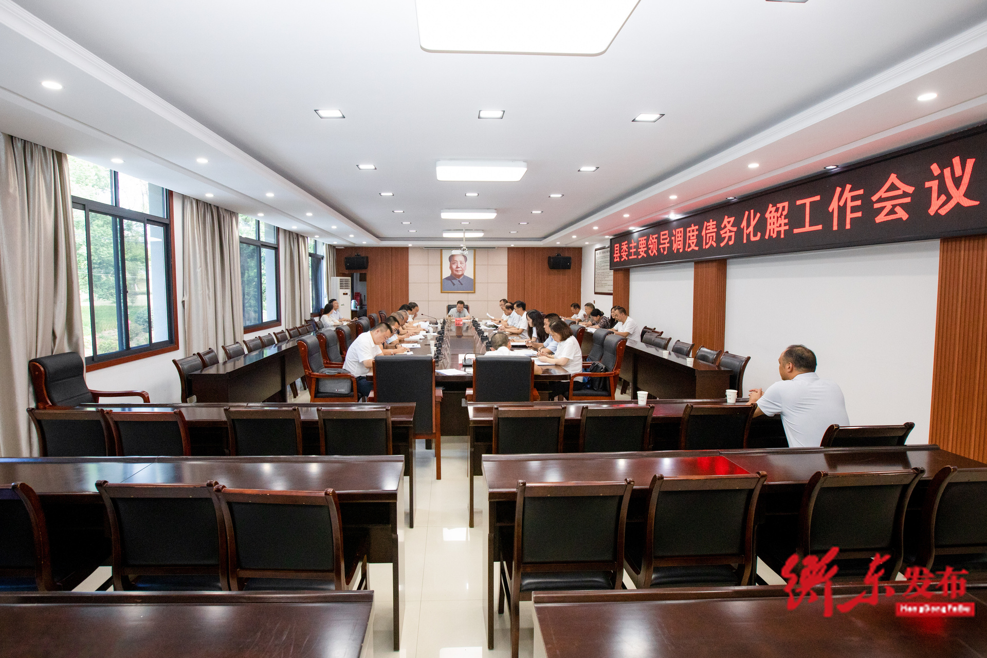 谭建华专题调度债务化解工作