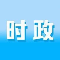 蒋崇华调度城乡垃圾一体化项目