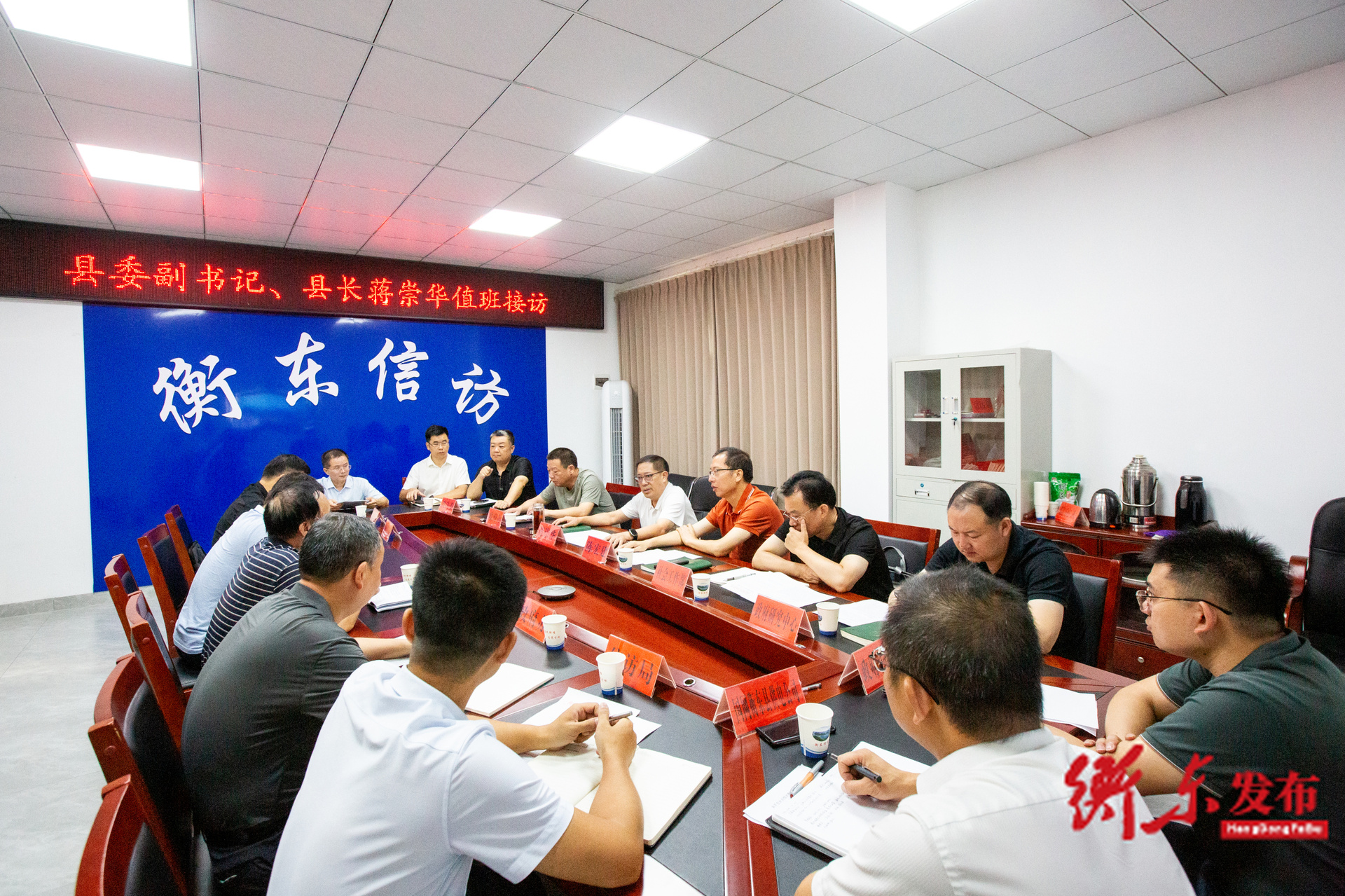 蒋崇华现场接访 为民排忧解难
