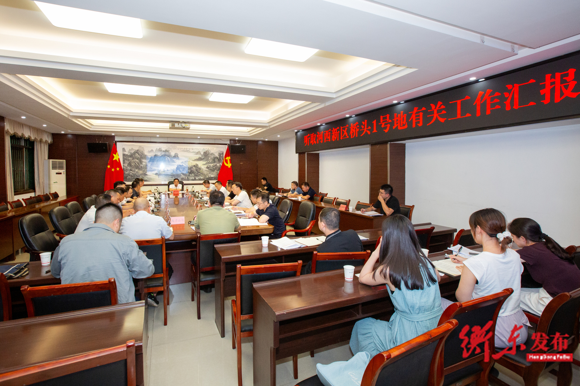 蒋崇华专题听取化解历史遗留问题专项工作汇报