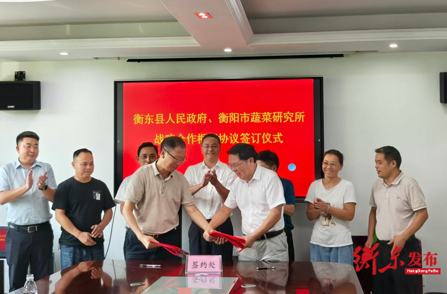 陈植华带队赴市蔬菜研究所洽谈技术合作  推动衡东蔬菜产业高质量发展