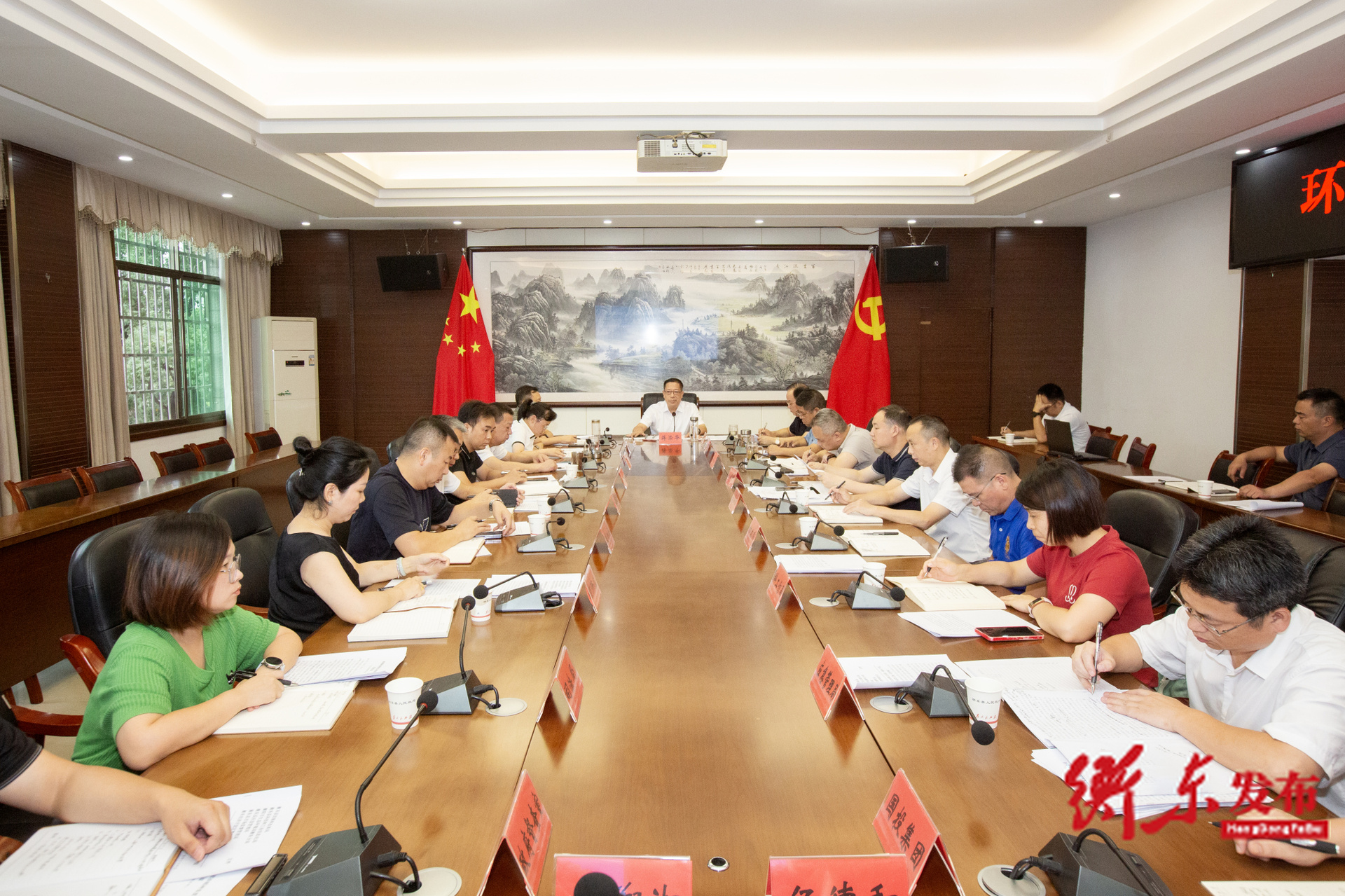 蒋崇华专题调度环保整改工作
