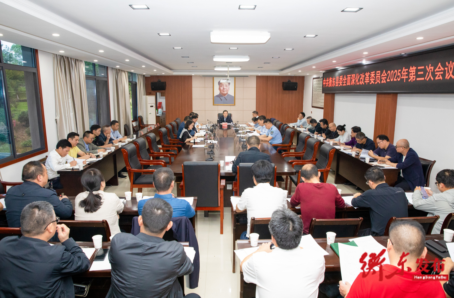 县委深改委举行2025年第三次会议