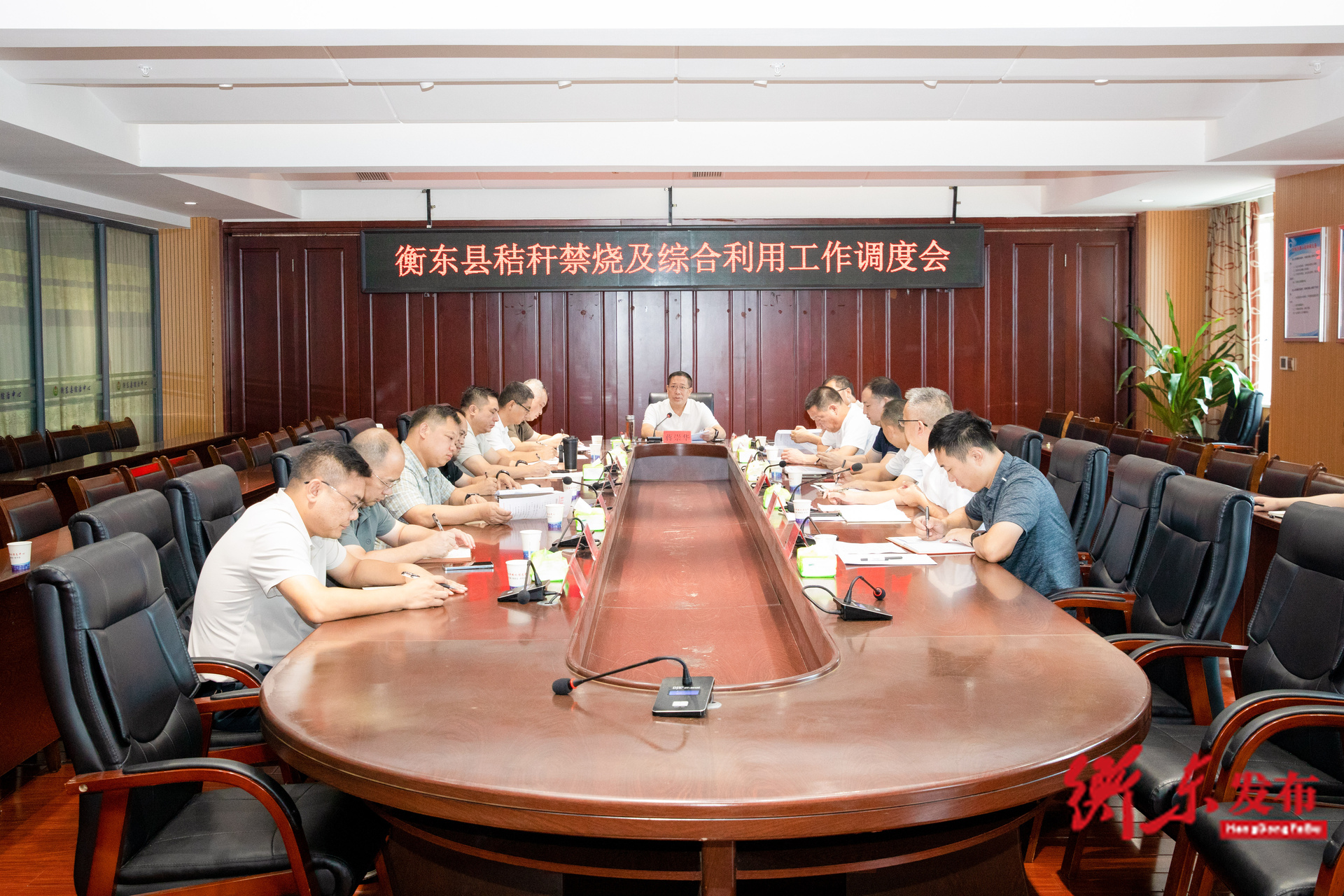 蒋崇华专题调度秸秆禁烧及综合利用工作