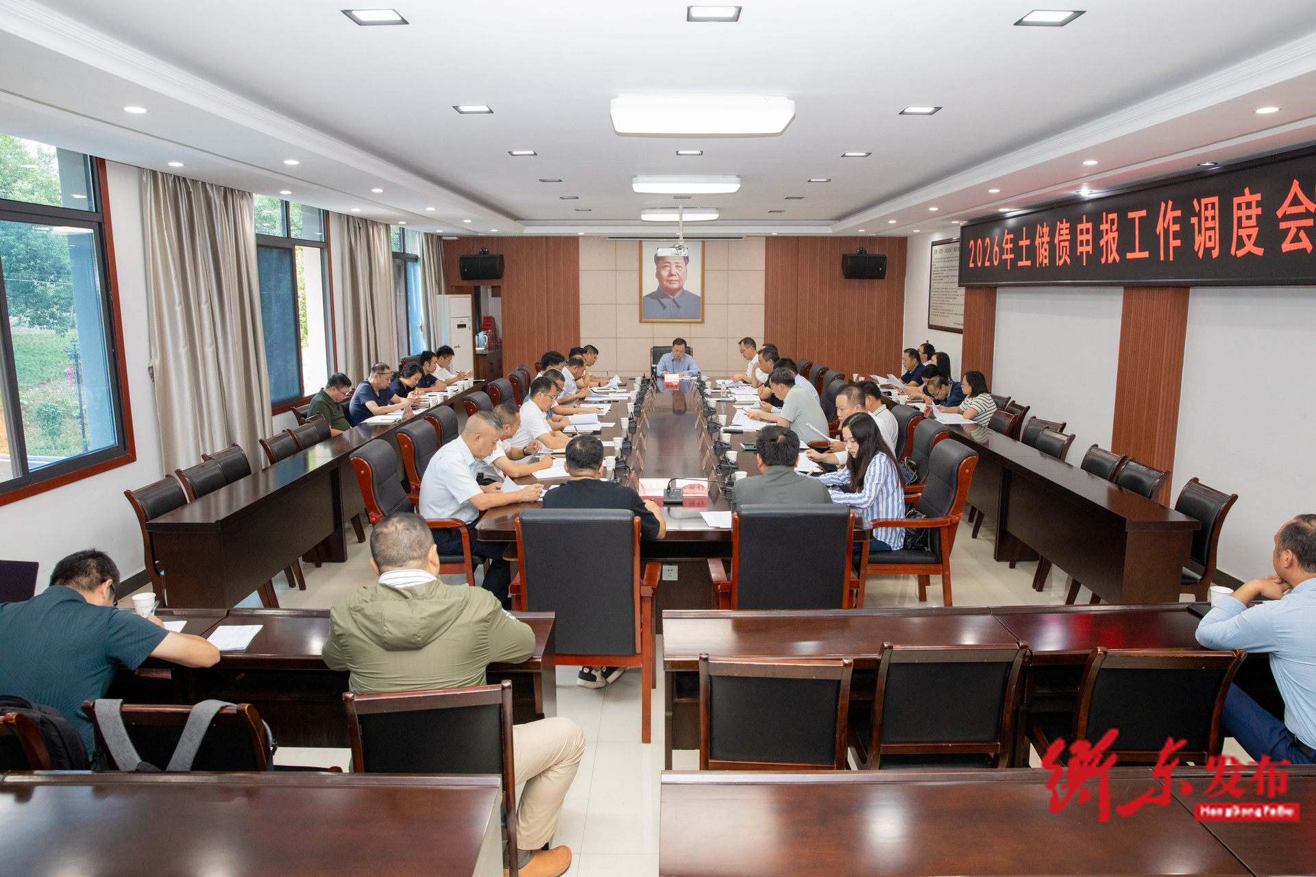 谭建华专题调度全县2026年土地储备专项债申报工作