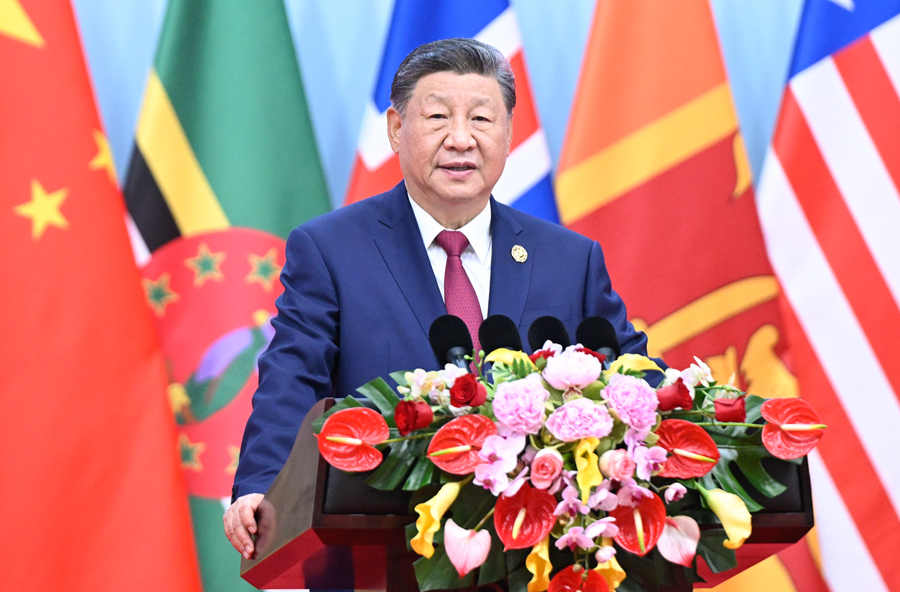 习近平出席全球妇女峰会开幕式并发表主旨讲话