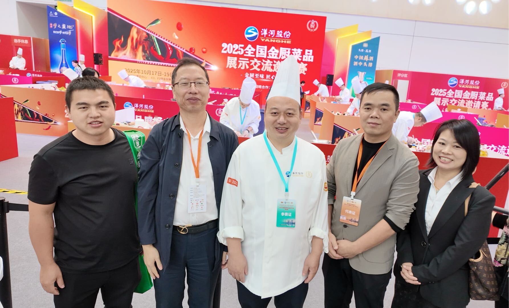 超燃：衡东县代表团荣获全国烹饪界最高奖项——金厨金奖