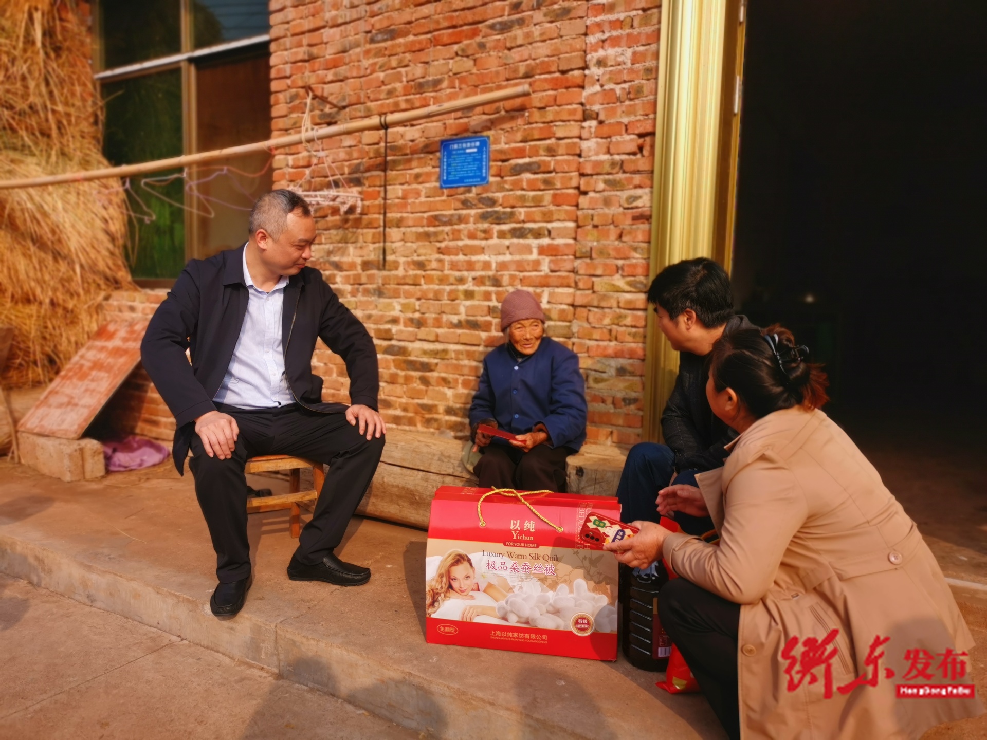 【我们的节日·重阳】县领导重阳慰问百岁老人：情暖洣水吴集，共谱金秋颂歌