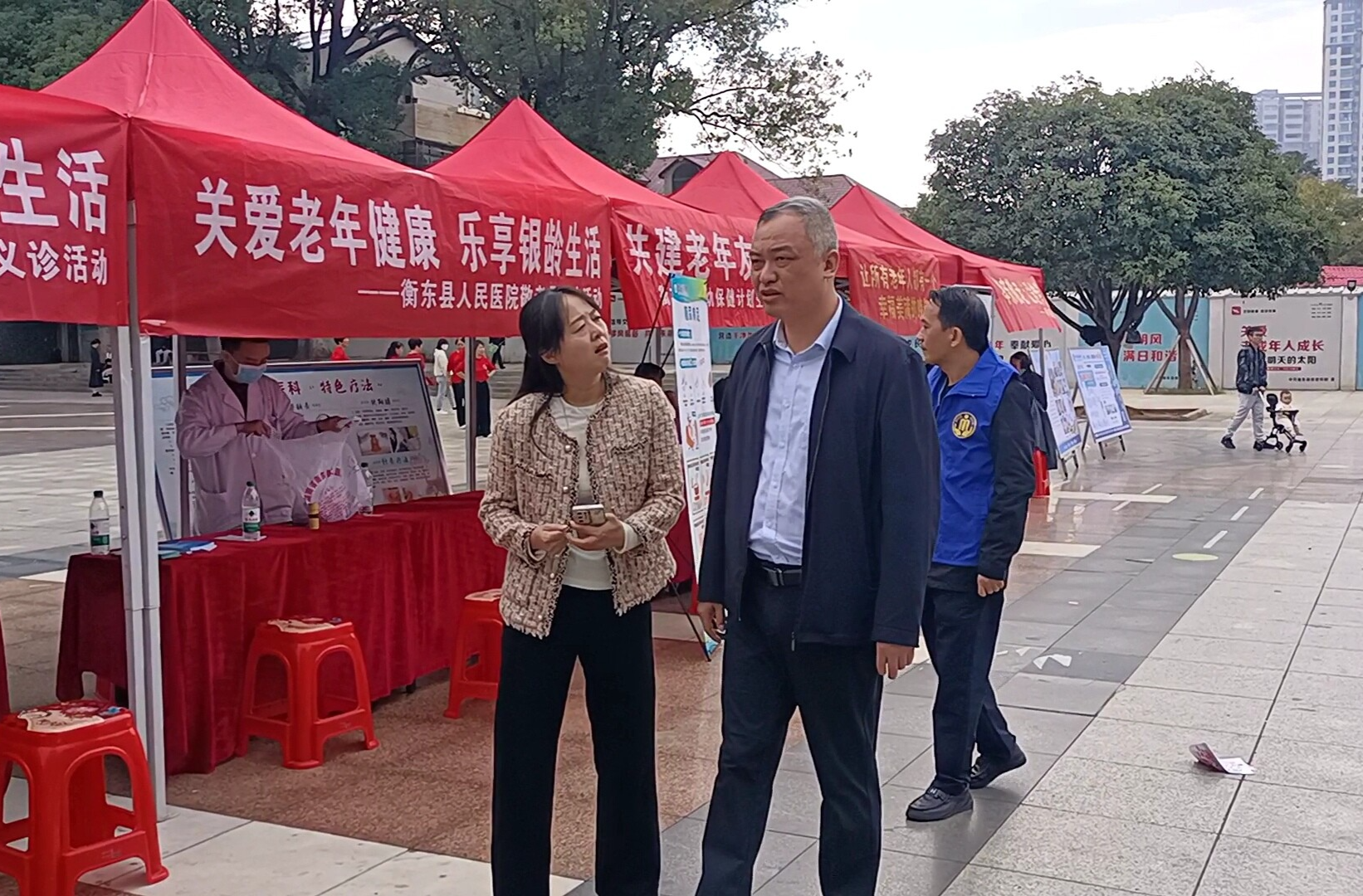 【我们的节日·重阳】我县举行2025年“敬老月”宣传服务活动