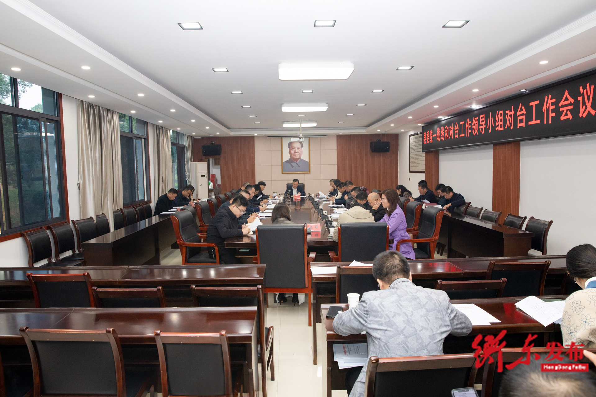 县委统一战线和对台工作领导小组2025年对台工作会议召开 谭建华主持