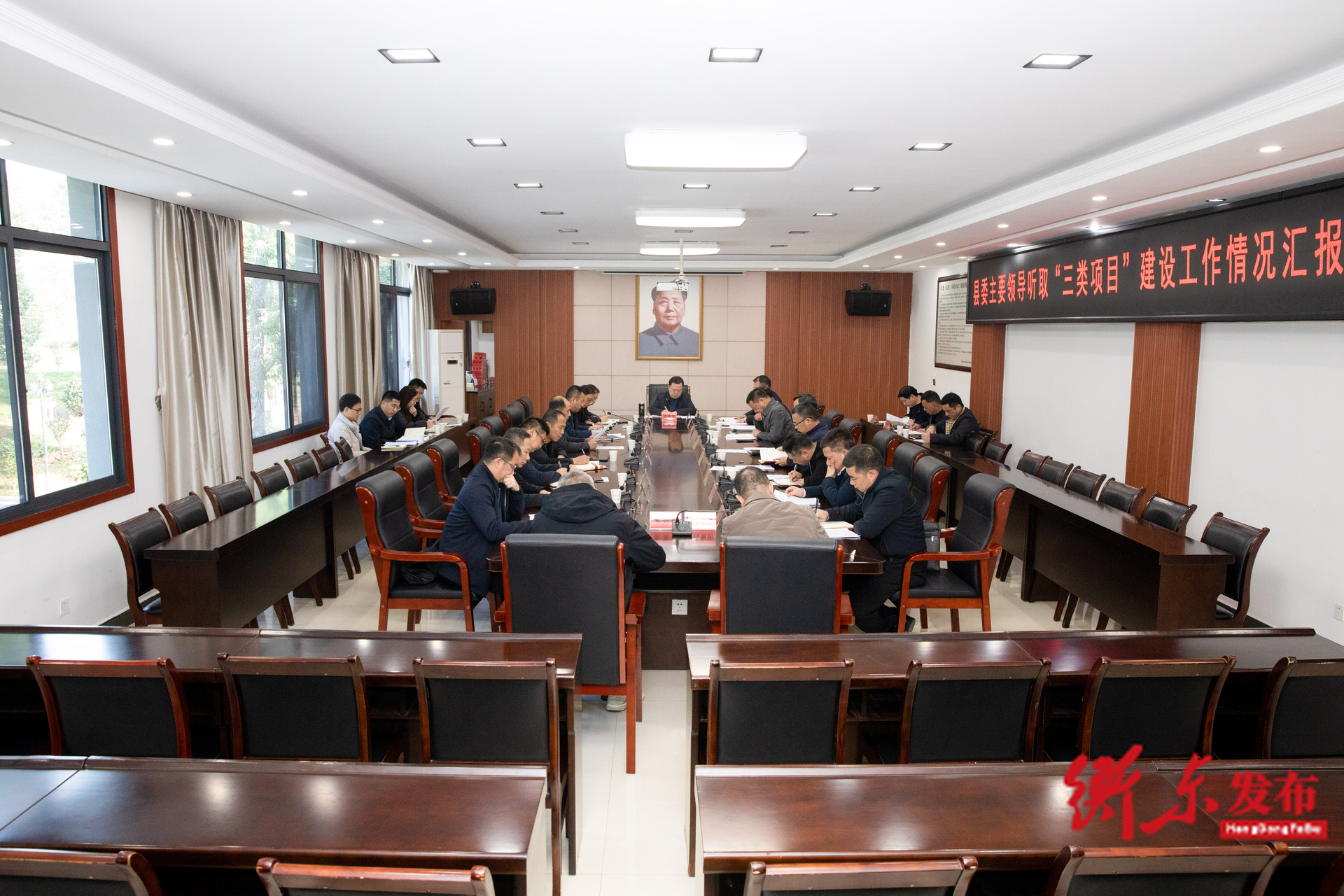 谭建华专题听取“三类项目”建设工作情况汇报