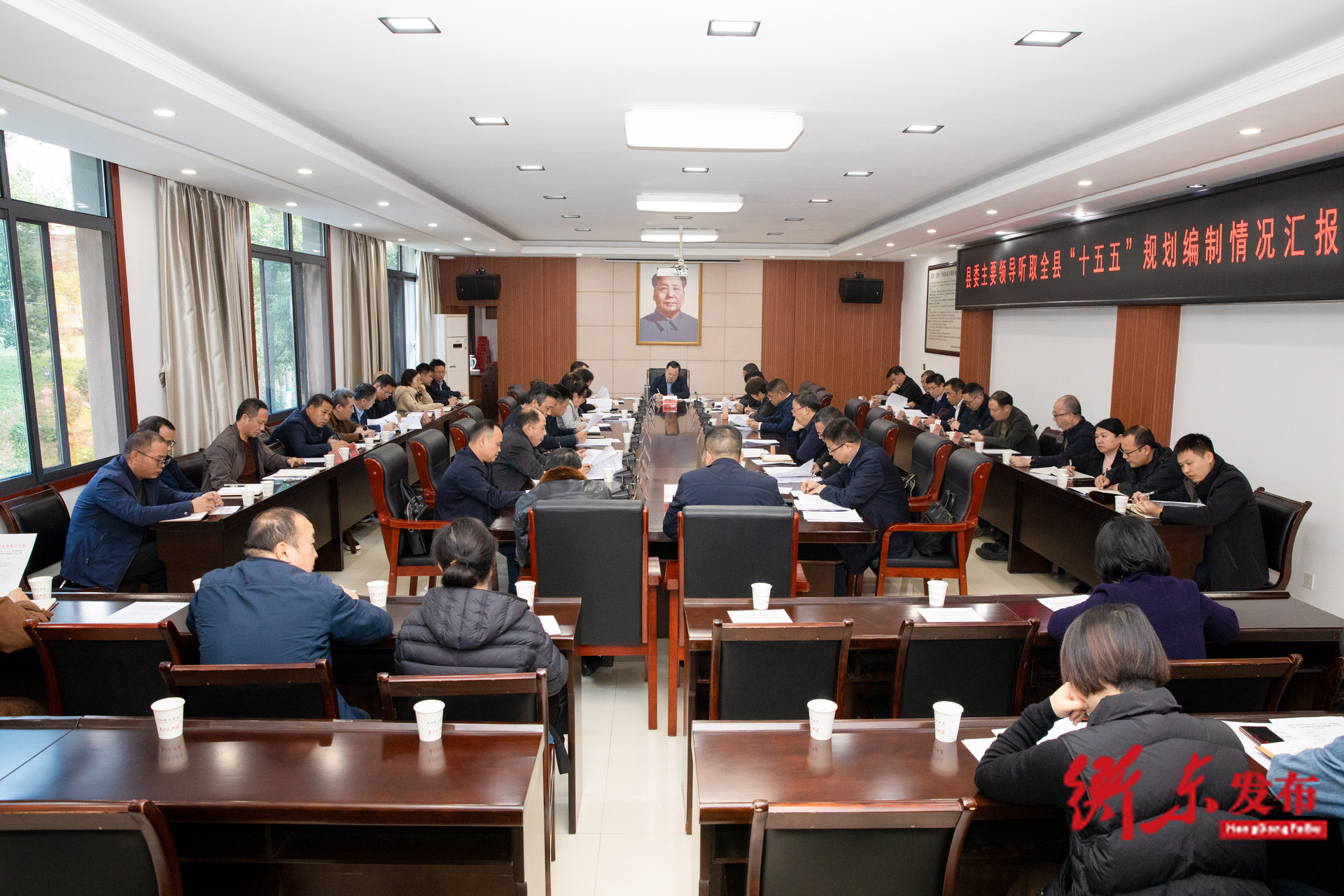 谭建华专题听取全县“十五五”规划编制情况、自然资源领域规划编制工作汇报