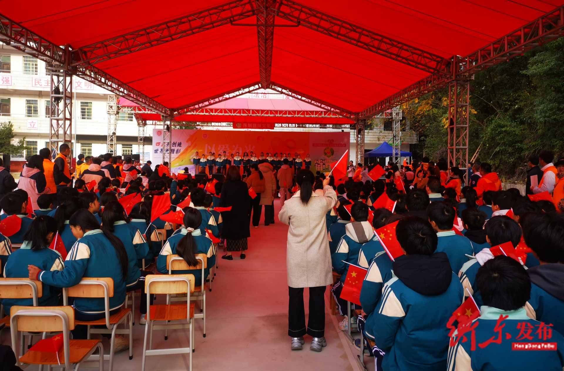 【文明实践之爱心助学】情系乡村教育 爱心点亮校园