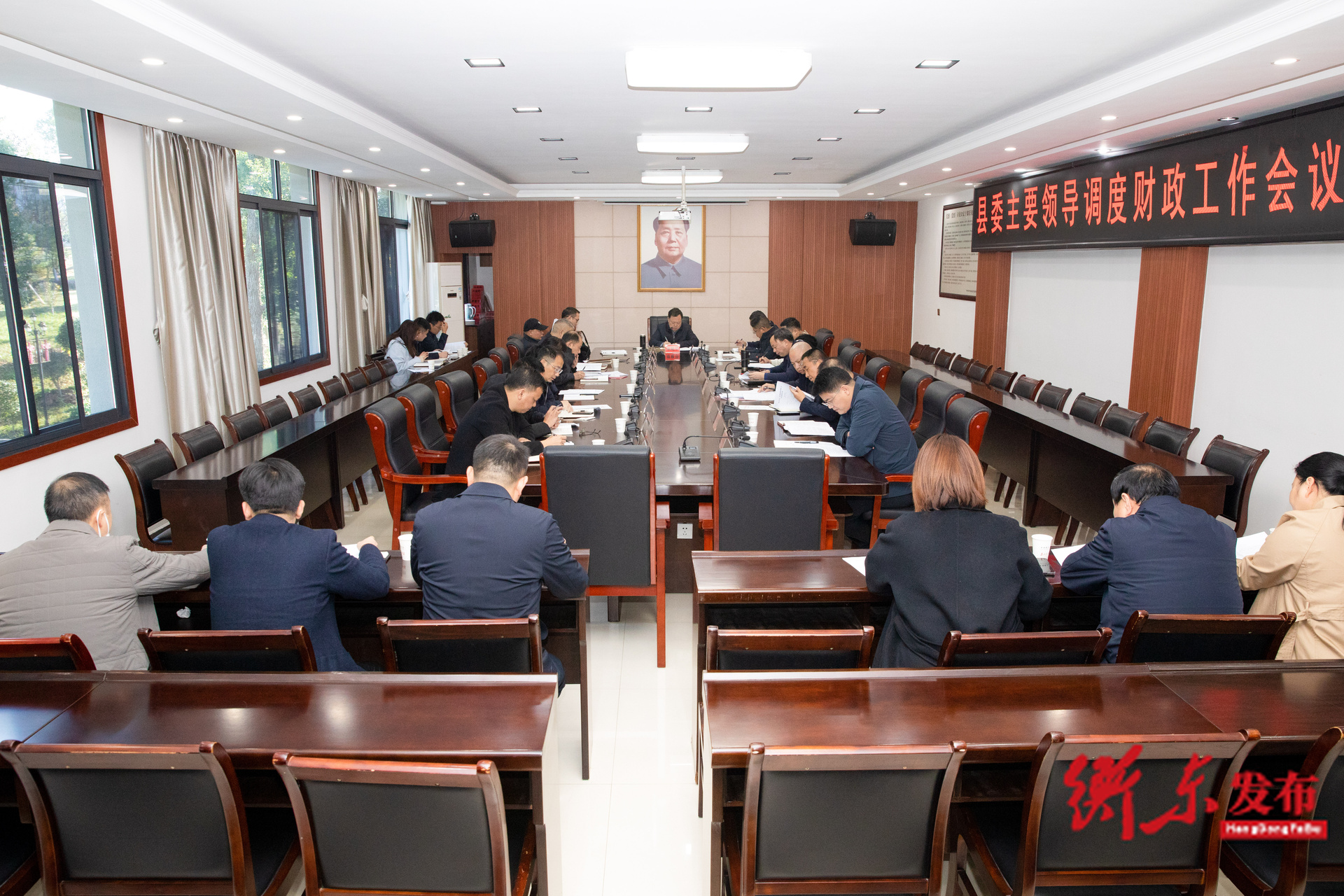 谭建华专题调度全县财政工作