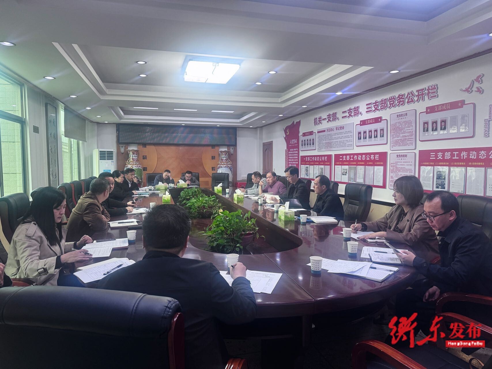 衡东县城发集团土地储备专项债券申报实现“开门红”