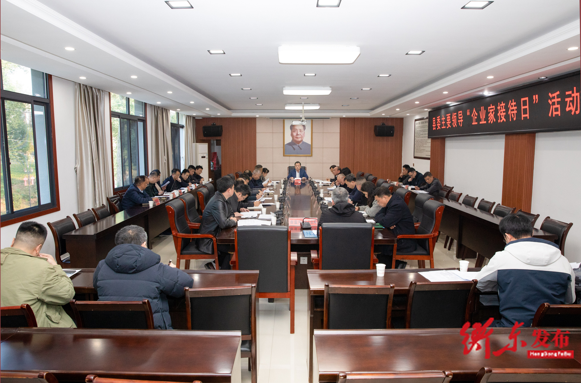 谭建华开展“企业家接待日”活动 清单化破解诉求 共促衡东高质量发展