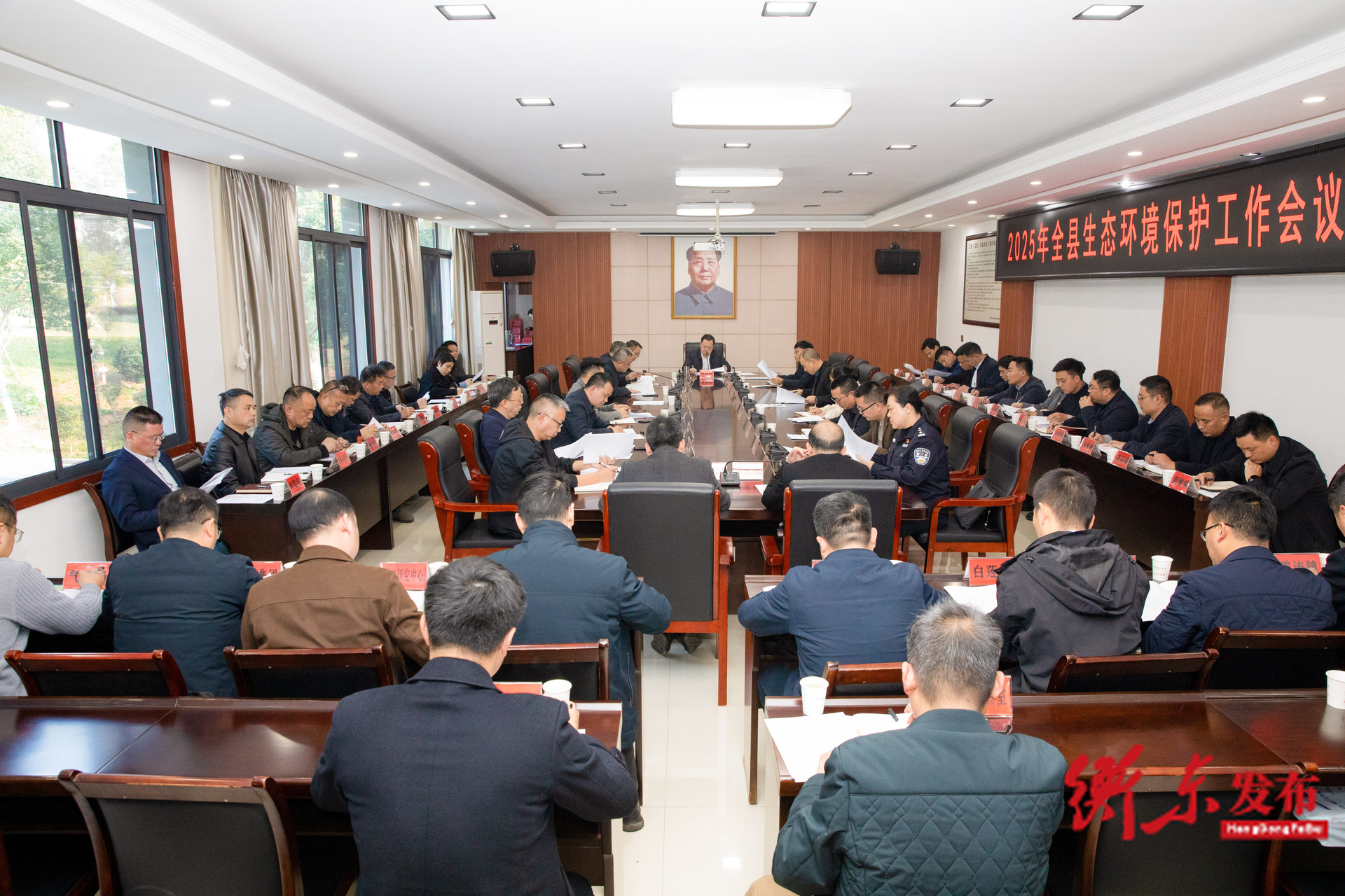 2025年全县生态环境保护工作会议召开 谭建华主持
