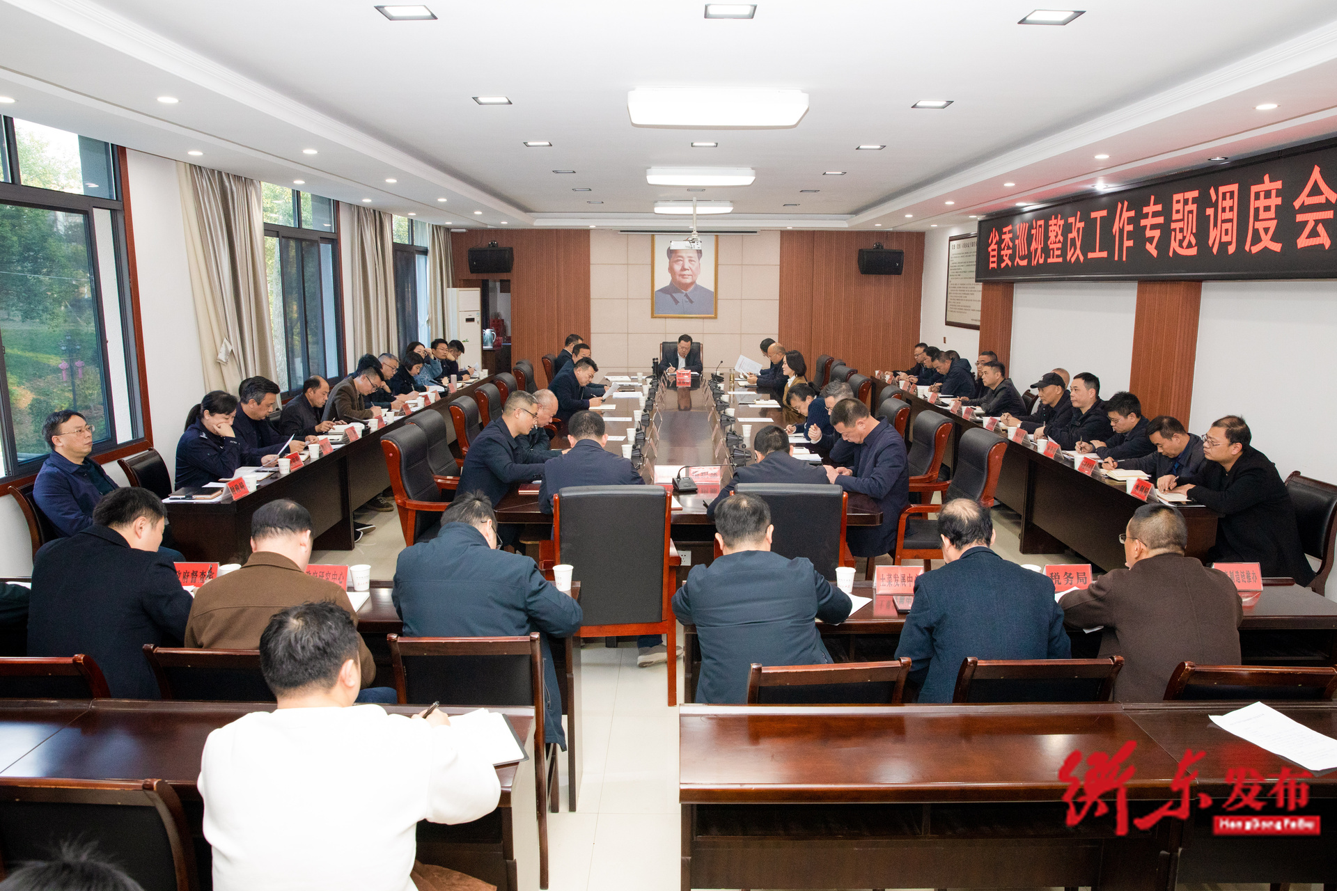 谭建华主持召开省委巡视整改工作专题调度会 全力以赴抓整改 攻坚克难求实效