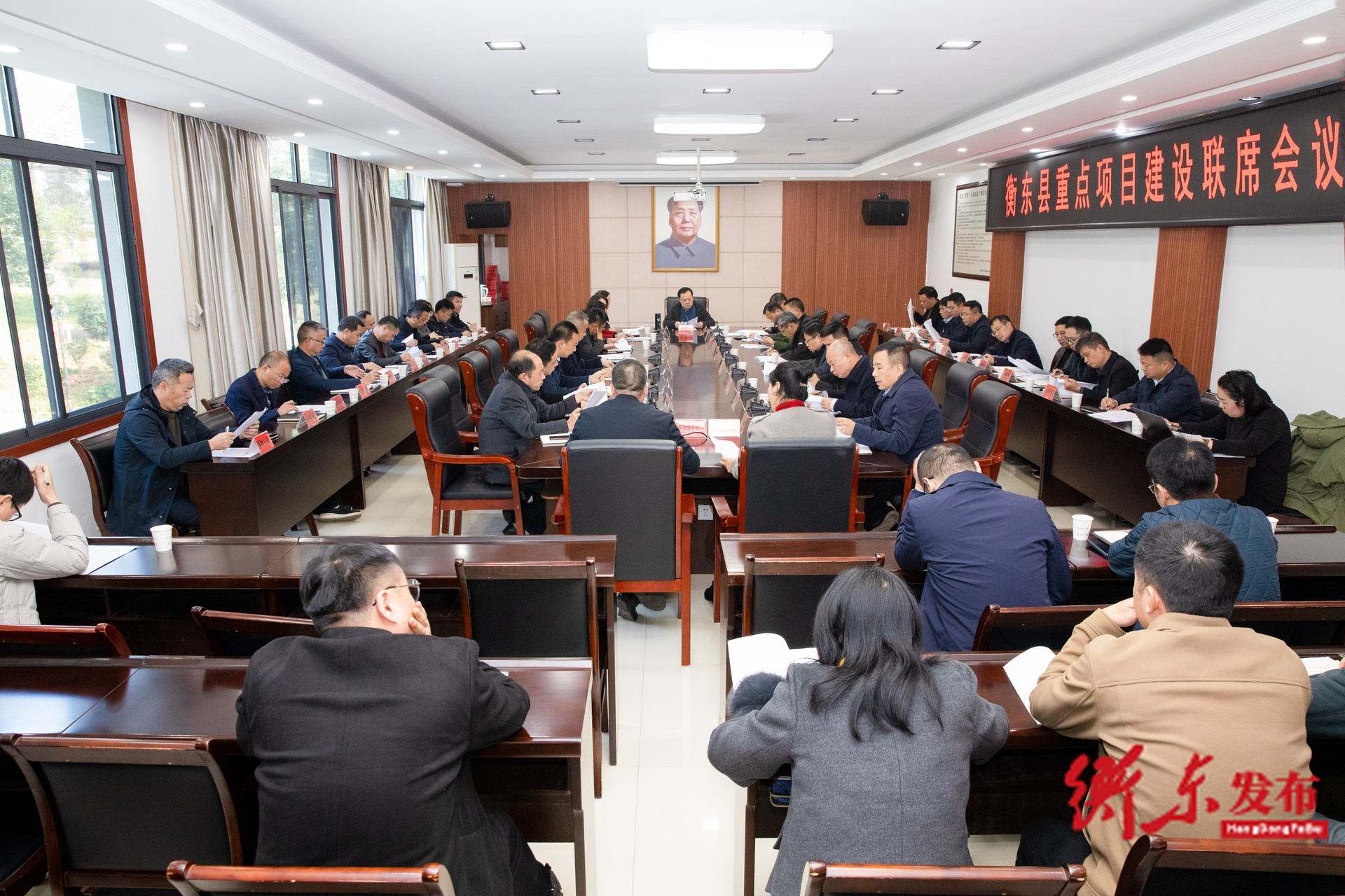 衡东县重点项目建设联席会议召开 谭建华主持