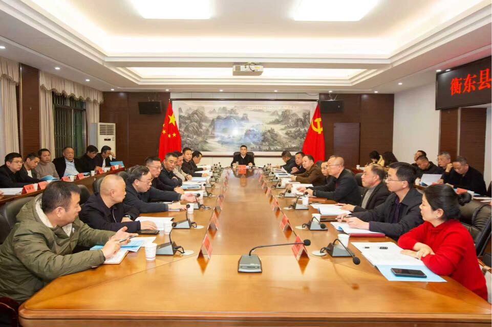 袁立主持召开衡东县国土空间规划委员会2025年第6次专题会议