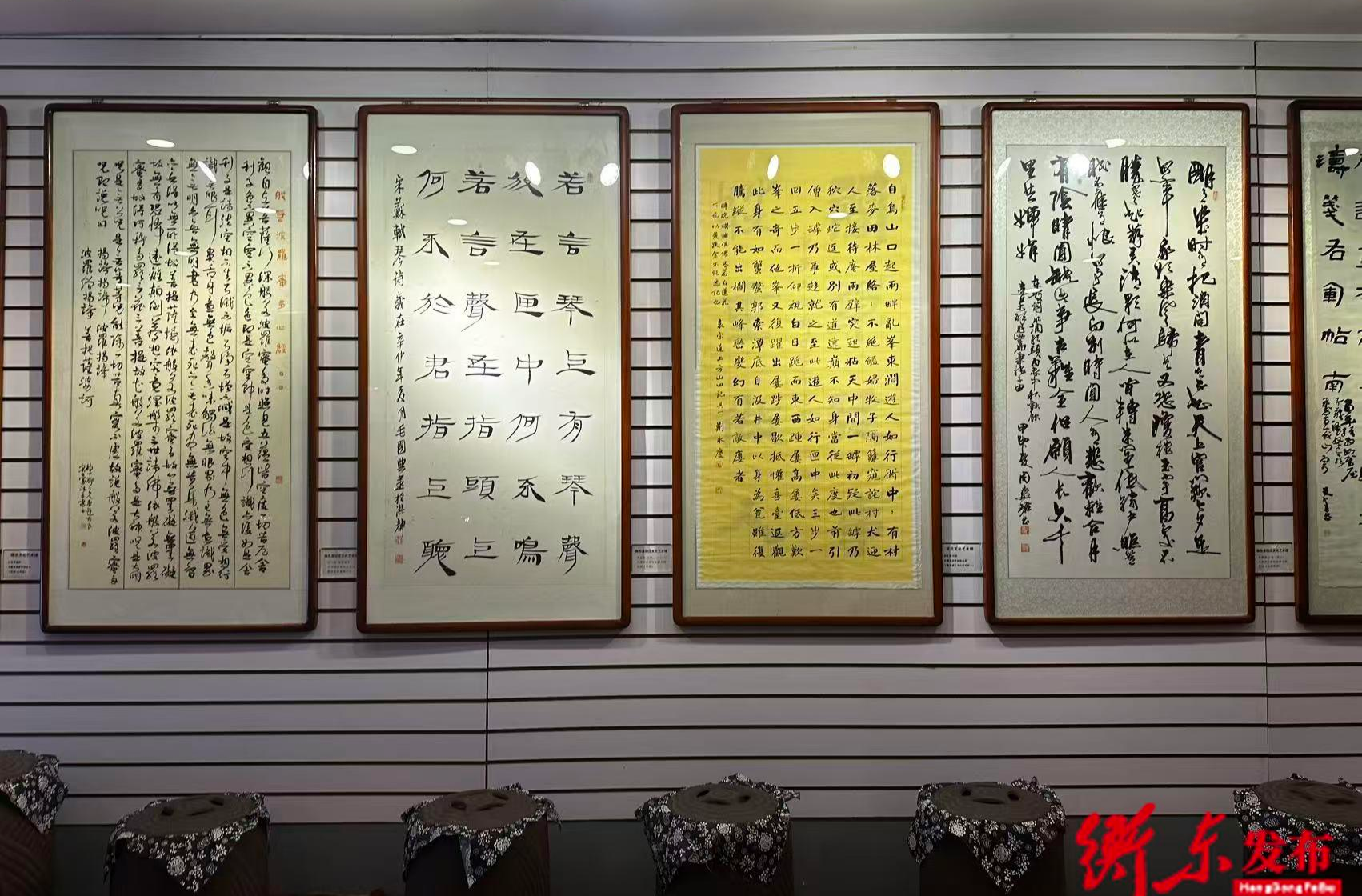 【庆元旦  迎新年】“以梦为马·百位书画名家公益展”开幕！