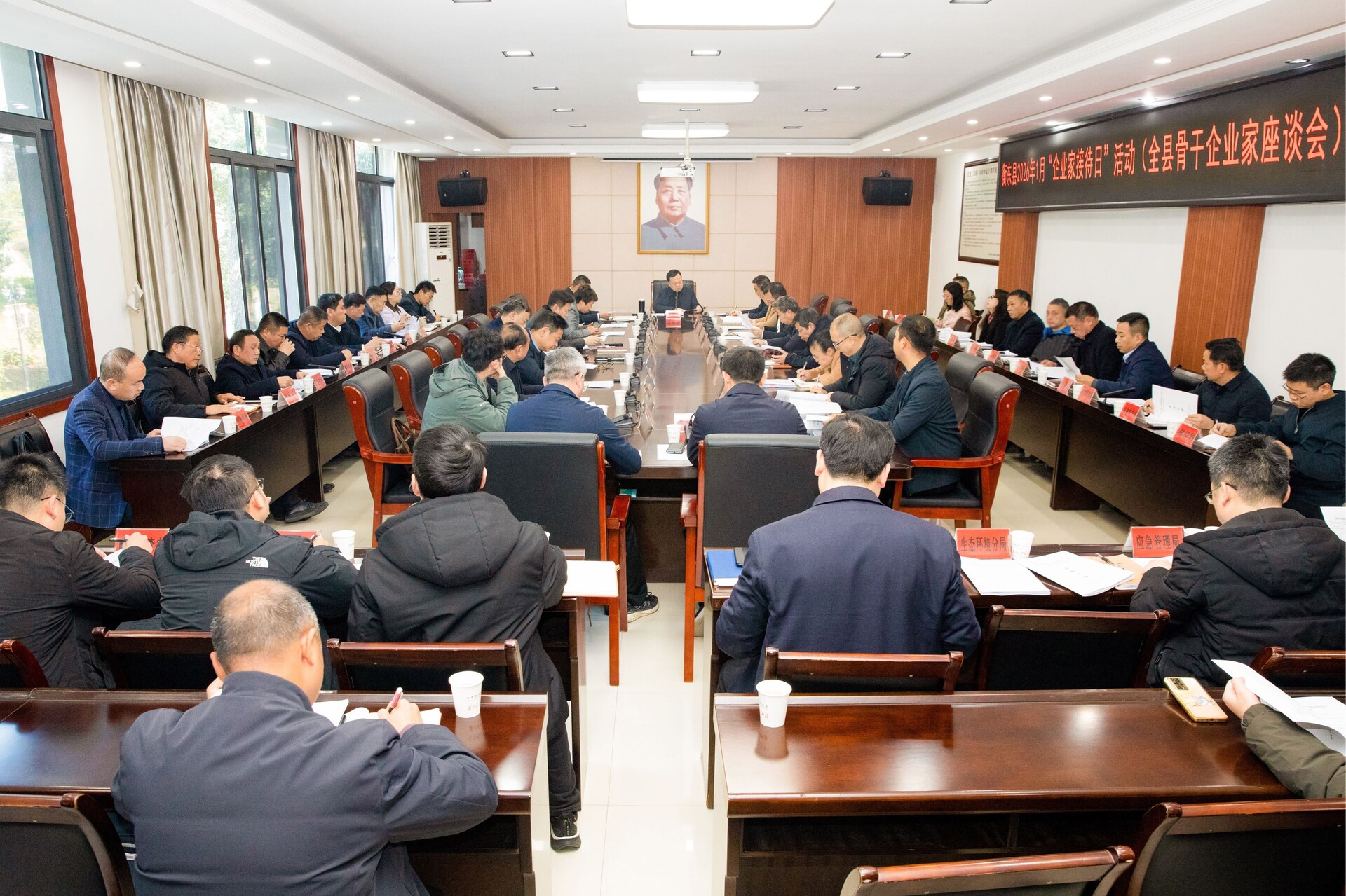 谭建华开展“企业家接待日”活动 凝心聚力谋发展 优化服务强保障