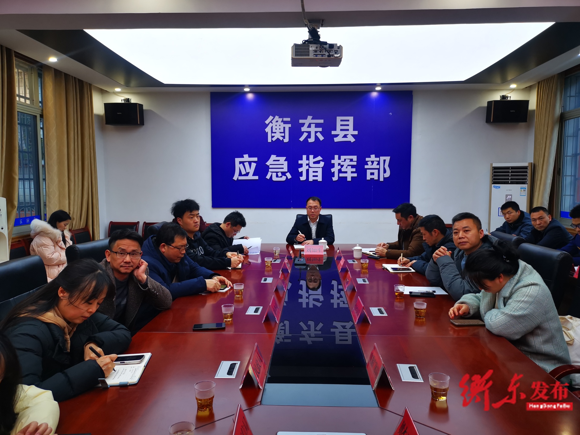 全市防御低温雨雪冰冻天气视频调度会召开 我县设分会场收听收看