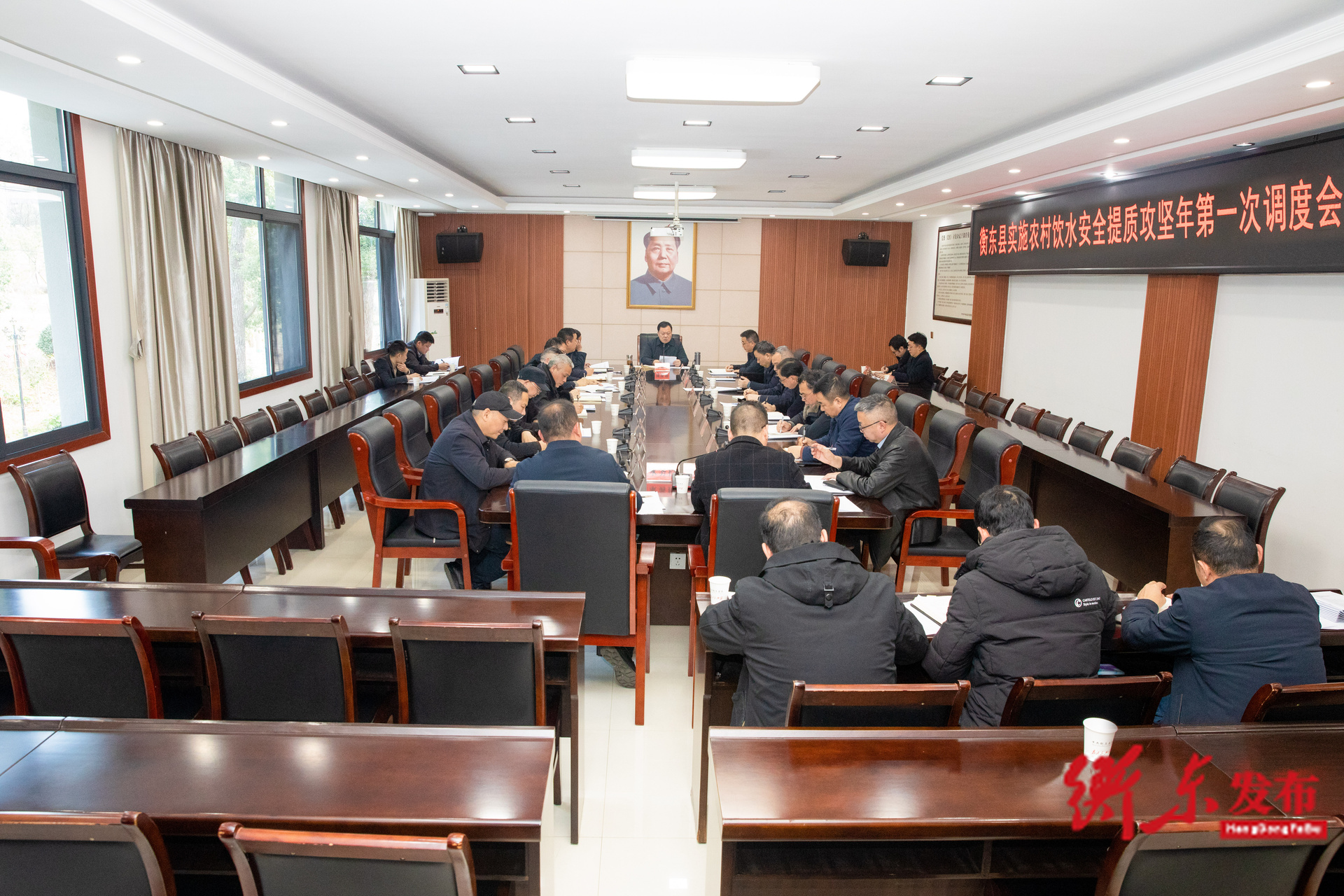 谭建华主持召开衡东县实施农村饮水安全提质攻坚年第一次调度会