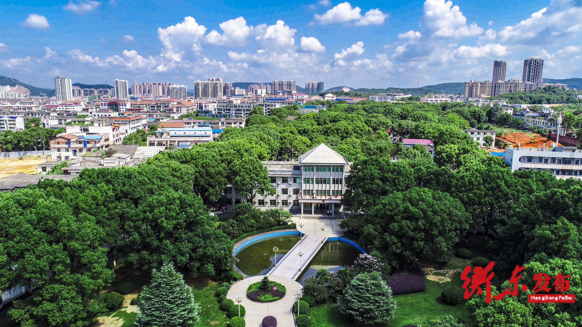 衡东高质量发展系列报道之【数说衡东】⑫社会大局：稳定向好 党的建设不断进步