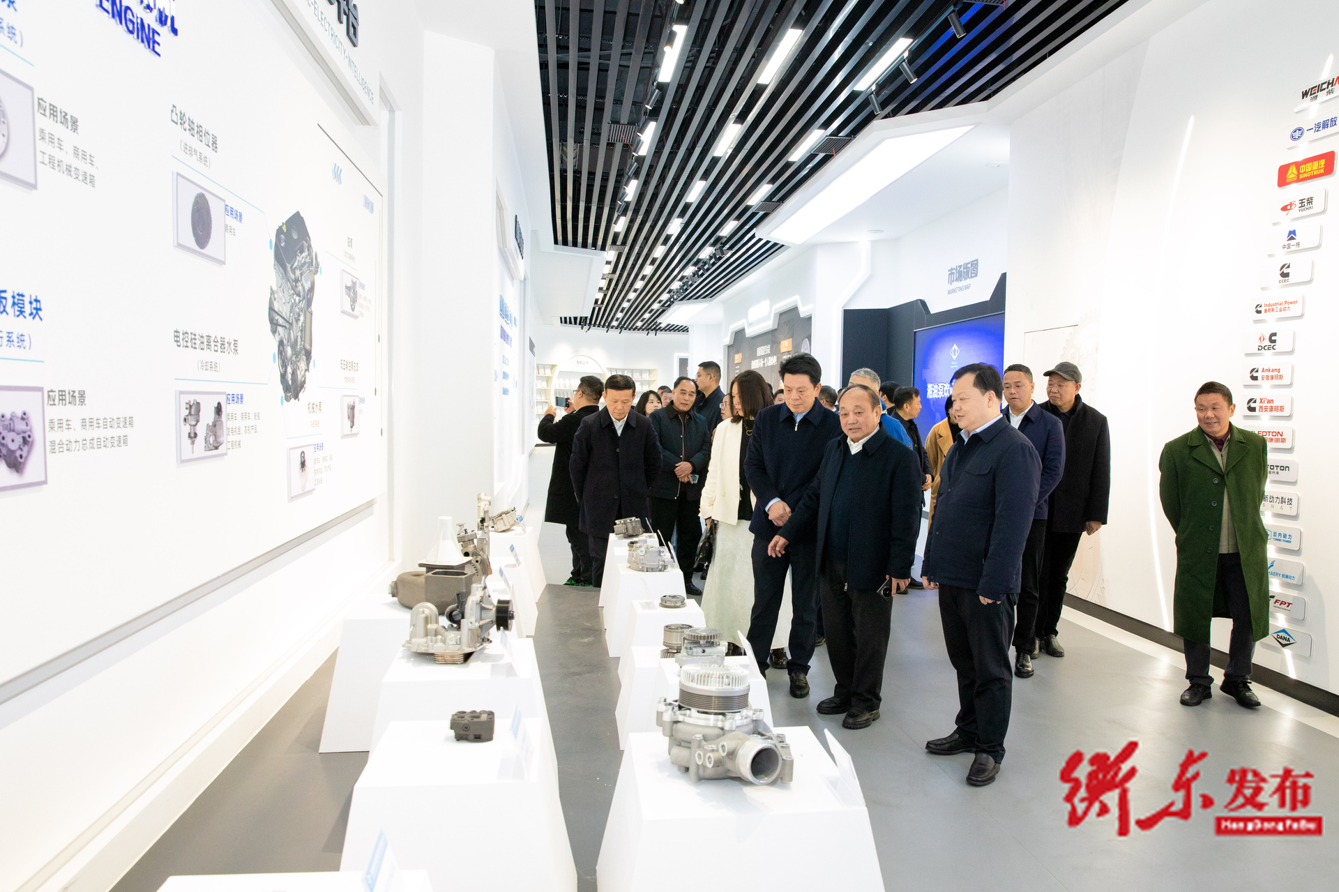 2026年“情系桑梓·共启新程”衡东县高质量发展新春茶话会举行 谭建华主持并讲话