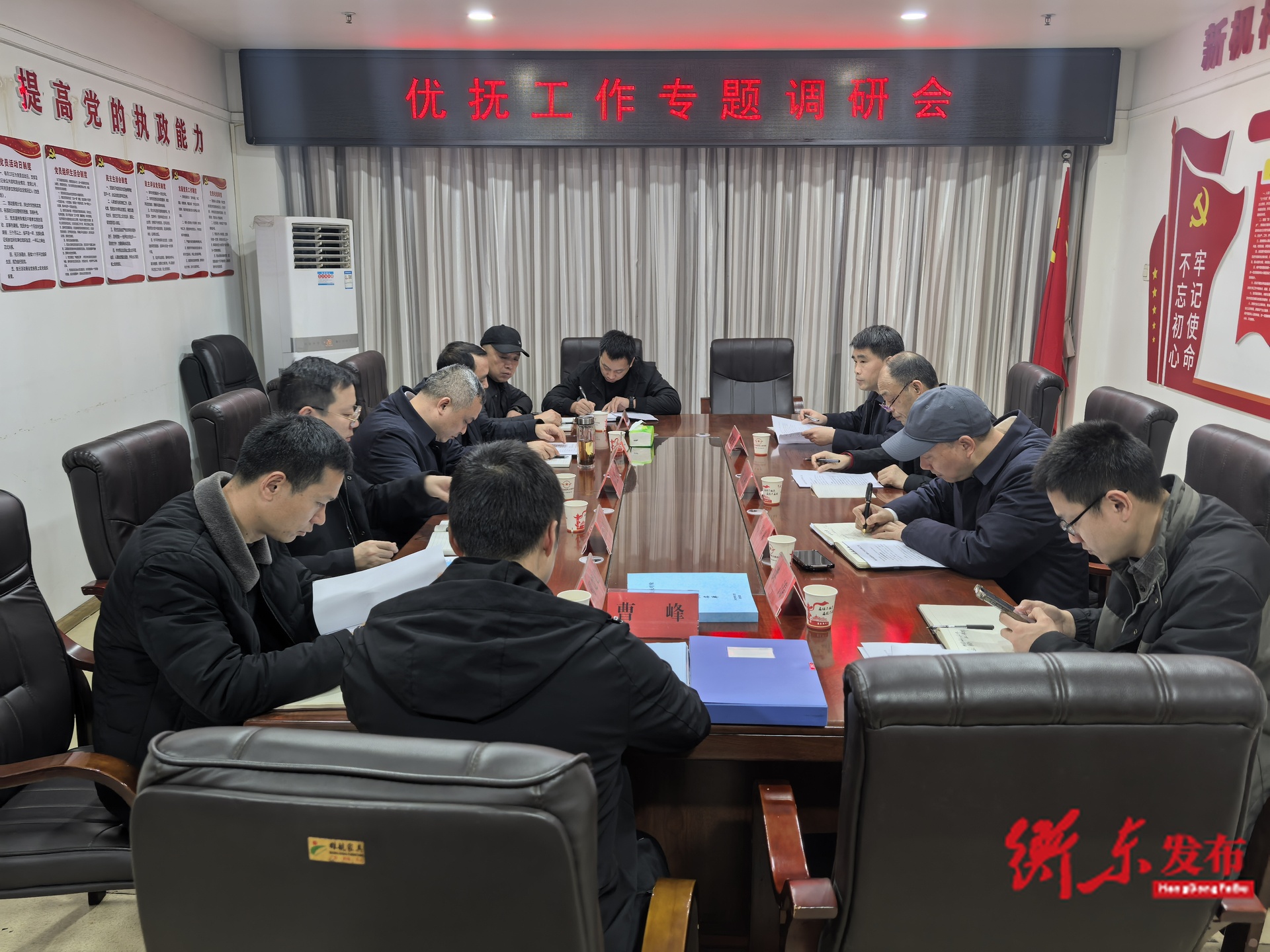 市退役军人事务局调研我县优抚工作