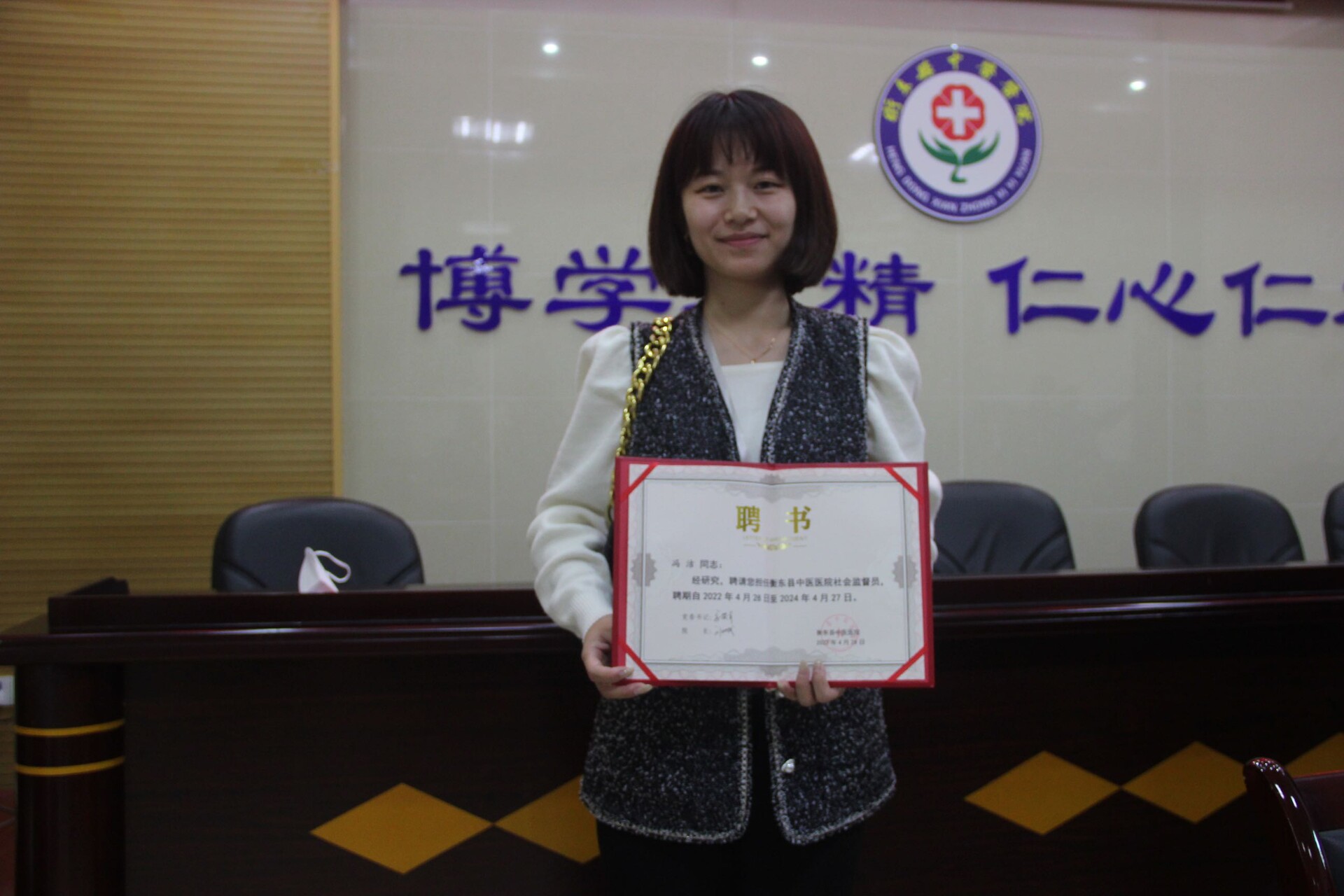 【代表履职风采】冯洁：履职为民守初心 凝聚“新”力显担当