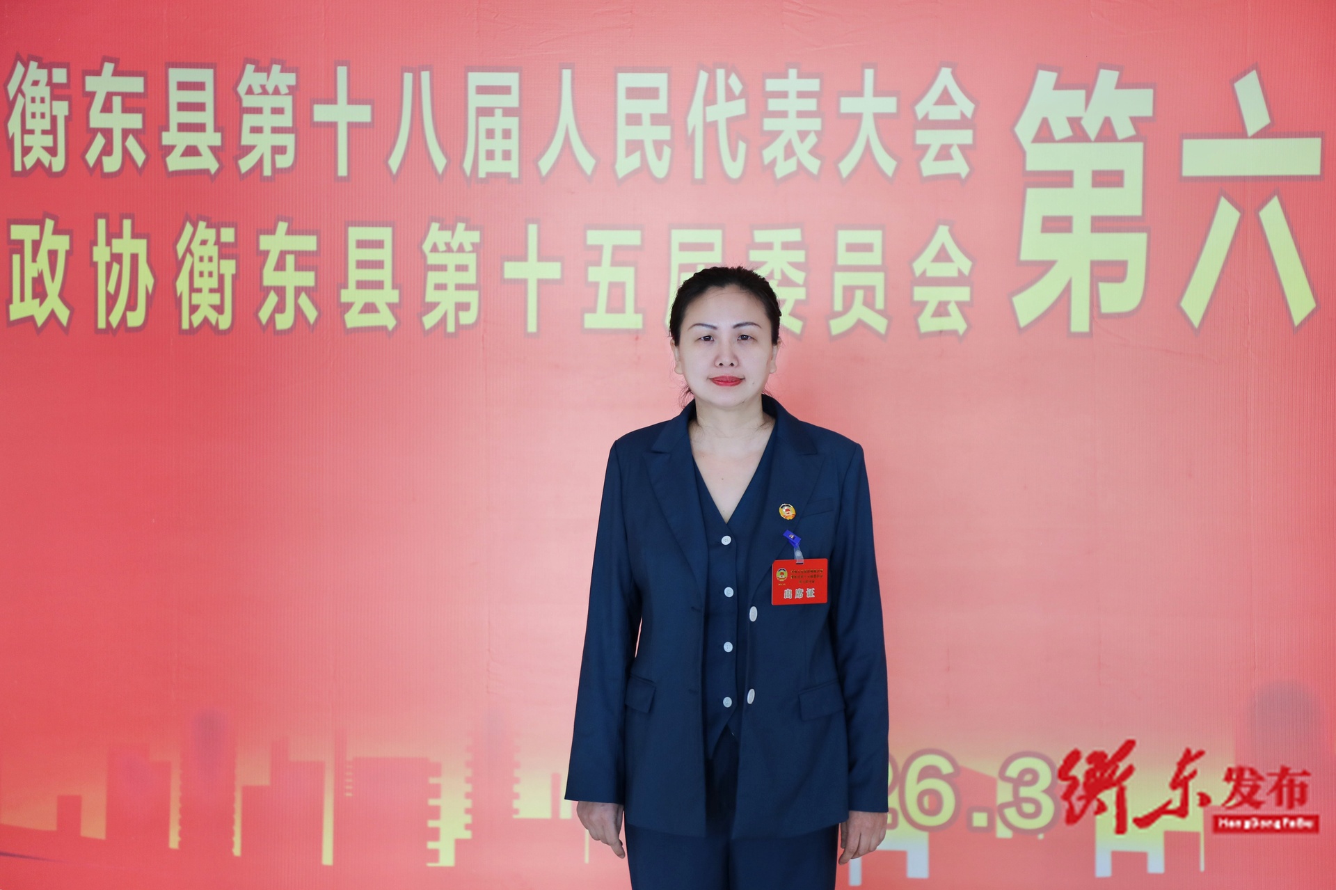 政协委员热议政府工作报告