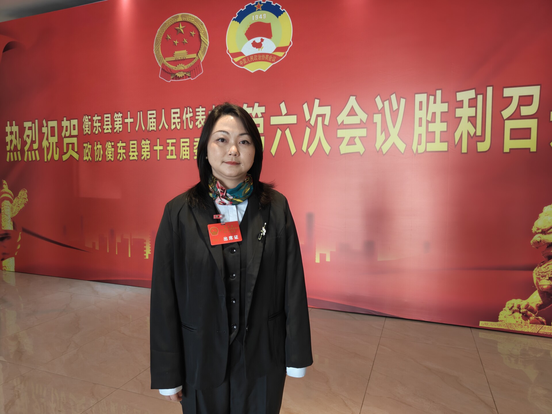 人大代表热议政府工作报告 共谱履职新篇章