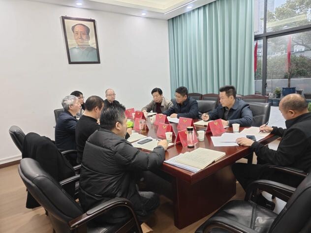 锚定目标强链赋能 实干争先开新局——衡东县轻工建材产业链部署2026年工作 