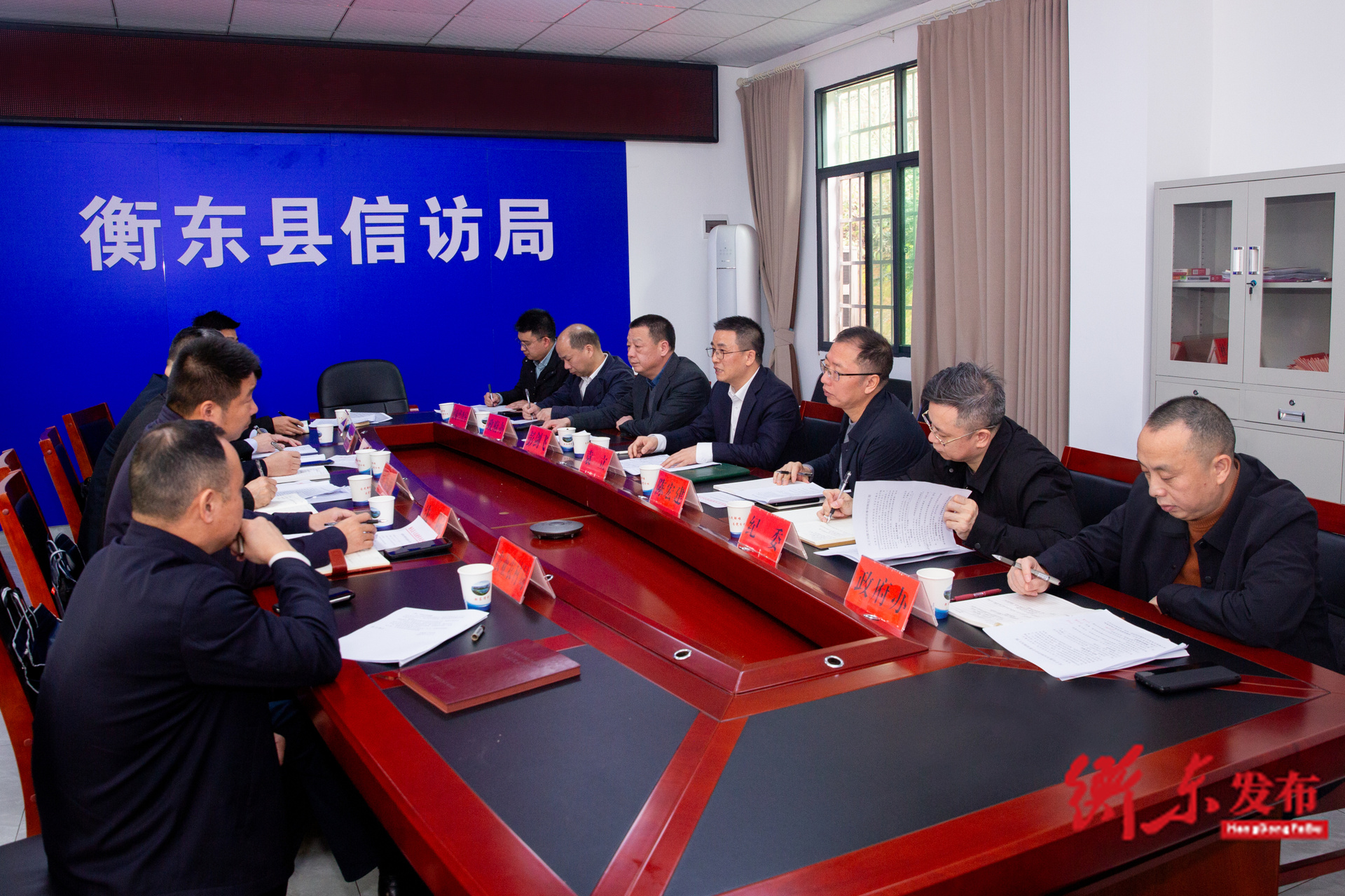 袁立调度民生领域信访工作