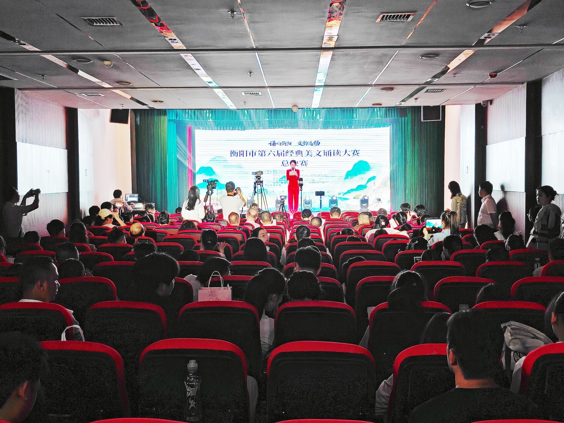 诵响衡阳 文韵远扬——衡阳市第六届经典美文诵读比赛总决赛在衡东举行