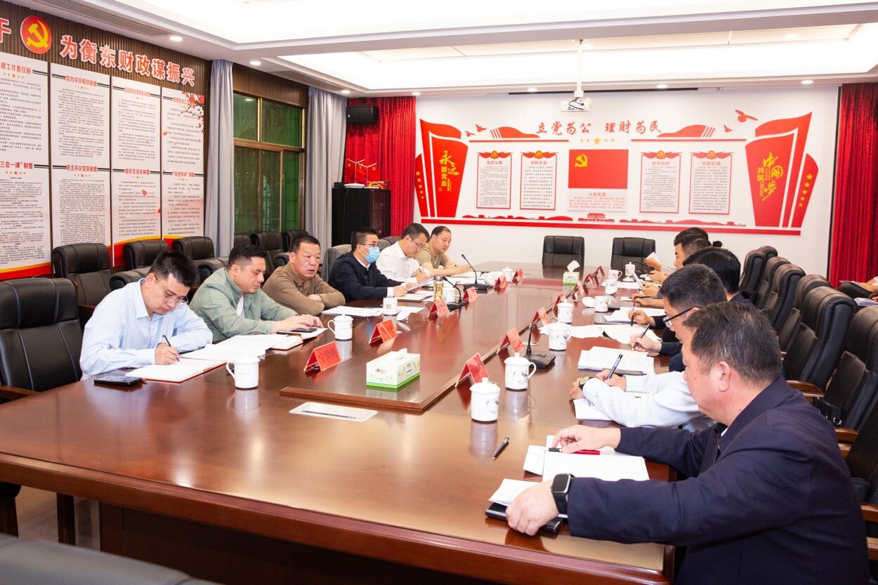 袁立调度财政收支及财源建设工作
