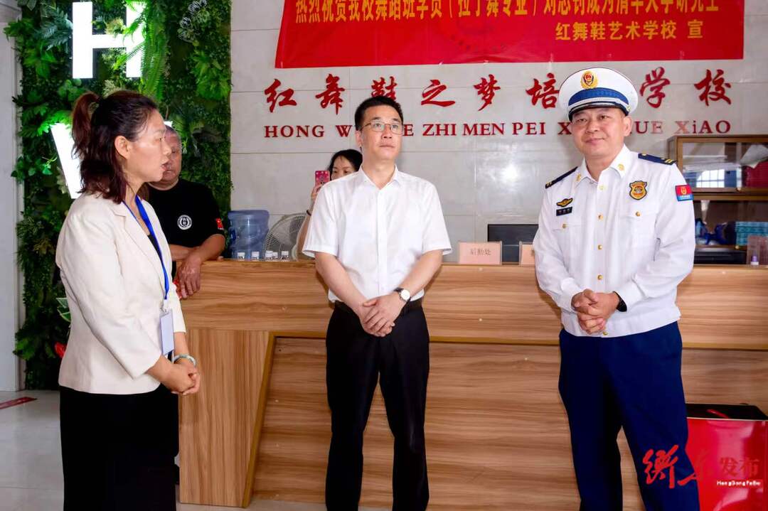 袁立深入一线督导安全生产工作