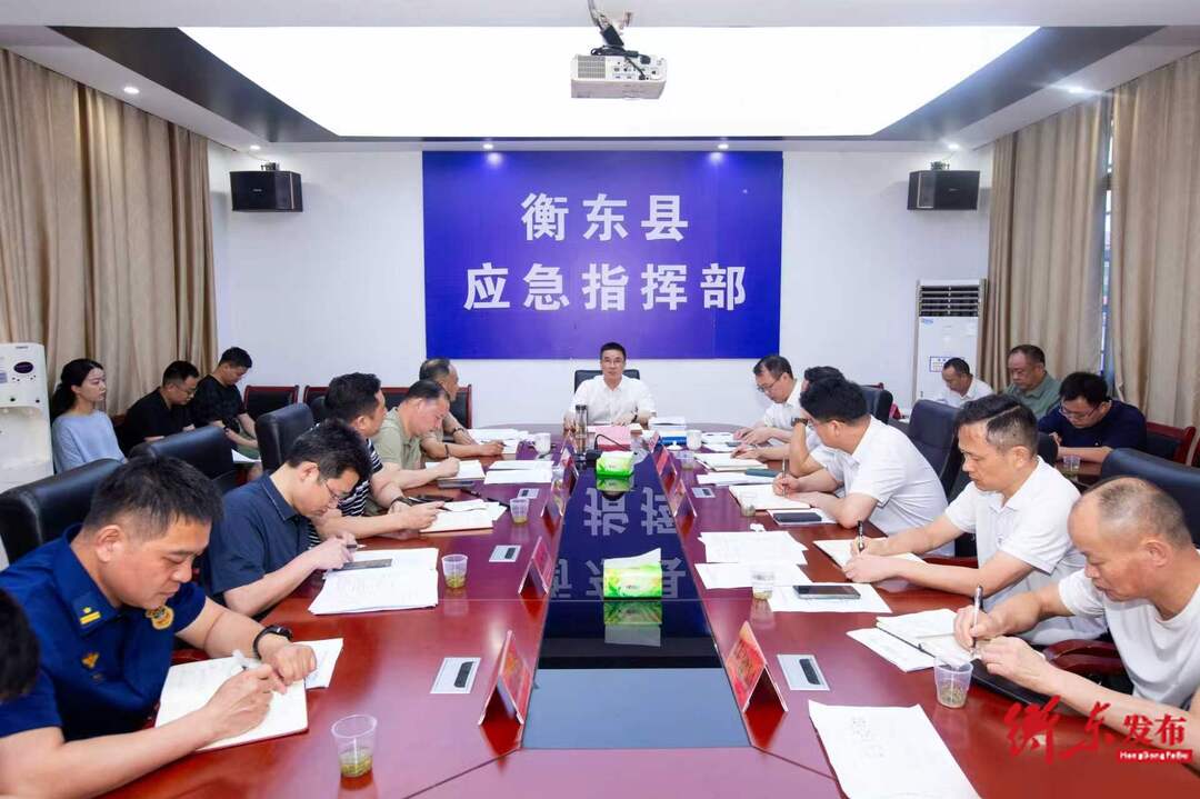 全县城区消防通道阻塞问题会商会召开