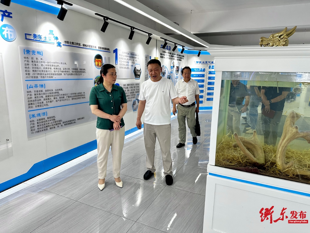 任中元率队调研第三批企业原地倍增工作