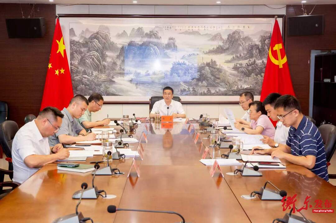 袁立主持召开县政府工作专题会议 