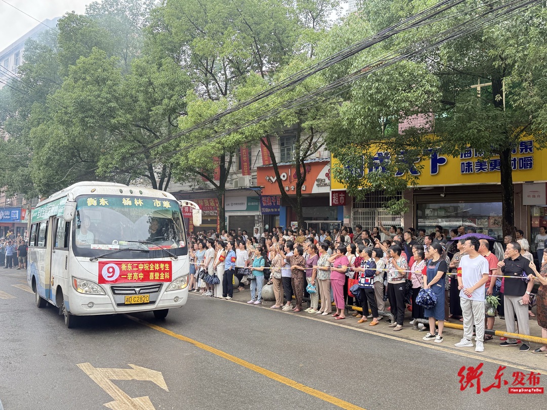 【暖心高考】杨林镇全力护航高考学子赴考