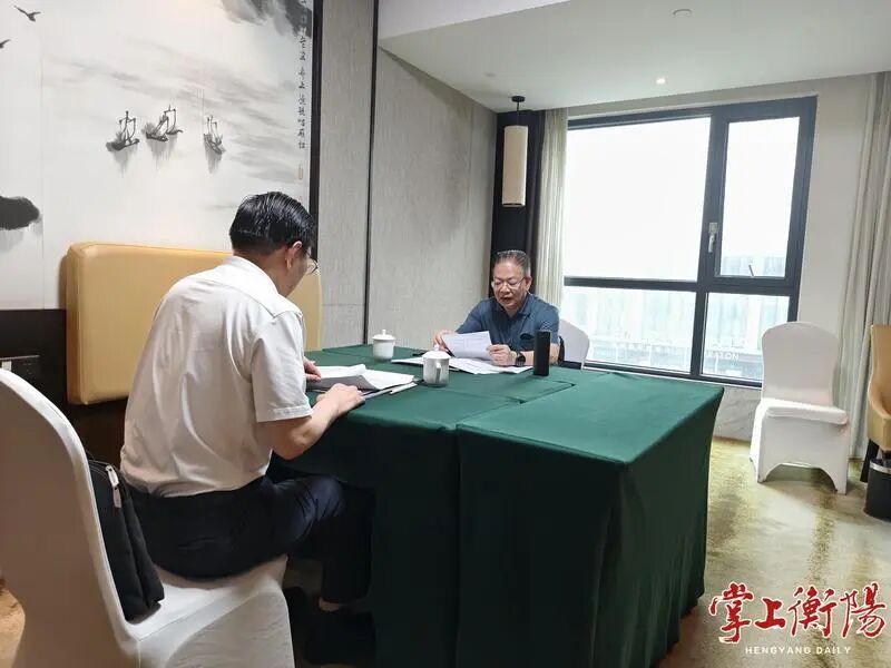 省第五生态环境保护督察组就衡阳市生态环境保护工作开展个别谈话