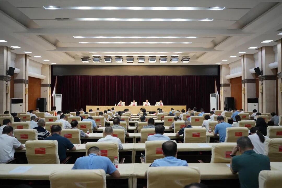 省第五生态环境保护督察组督察衡阳市“回头看”工作动员会召开  唐道明 贺正 朱健出席并讲话 刘中杰主持