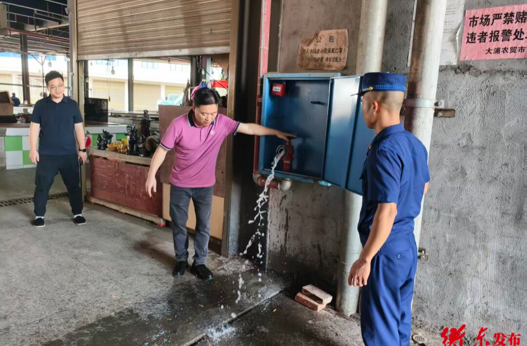 衡东县安全生产检查整治组开展安全生产专项检查