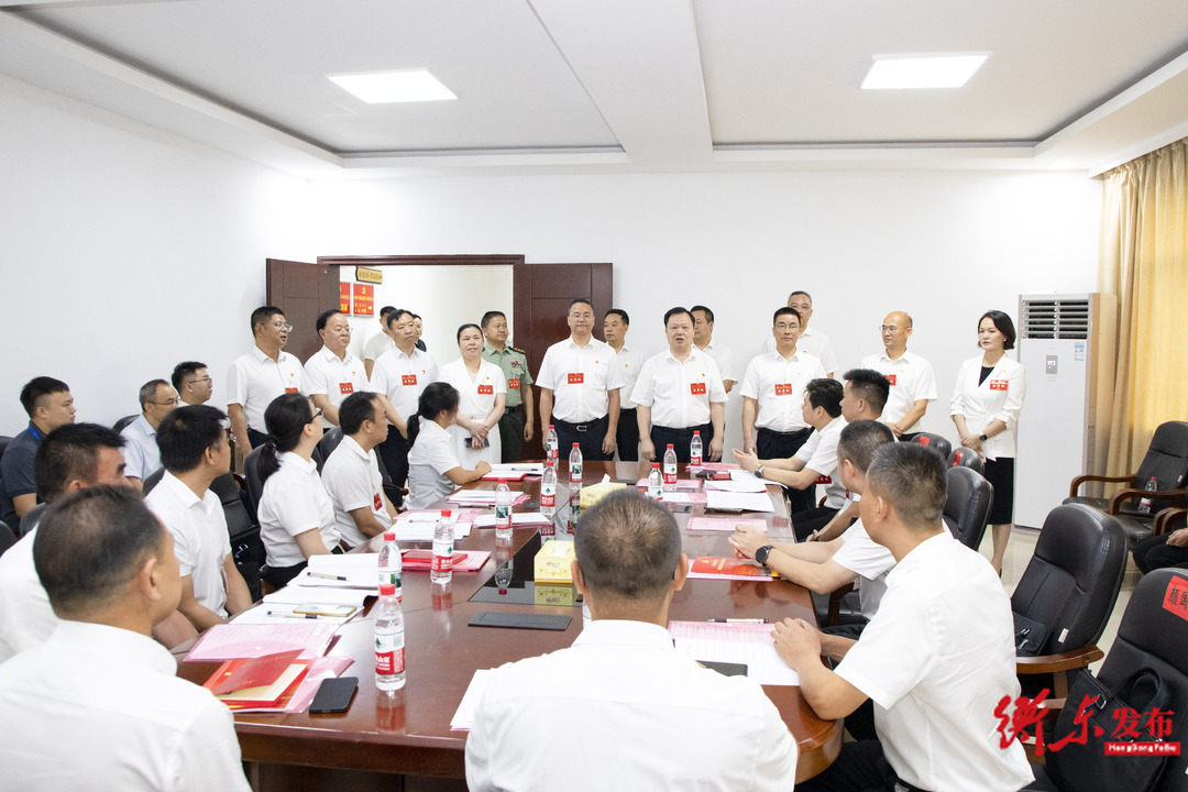 【聚焦党代会】谭建华带队看望出席中国共产党衡东县第十五次代表大会的代表
